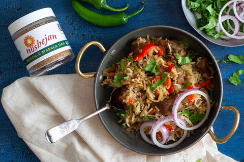 Lamb Biryani